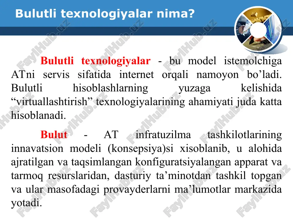, brauzerga ega mobil qurilmadan foydalanish imkoniyatiga ega. ma'lumotlarning yo'qolishidan (yoki jismoniy ommaviy axborot vositalarining o'g'irlanishidan) himoya qilish. agar ma'lumotlar bulutli saqlashga yuborilgan bo'lsa, u holda u avtomatik ravishda uni saqlaydi va zaxira serverlariga zaxira nusxalarini yuboradi. kamchiliklari internetga ishonchli va doimiy kirish zarur. turli xil operatsion tizimlar bilan mos keladi. xranen bugun biznes jarayonlar monitoringi i tahlili servicedesk elektron hujjat aylanishi avtomatlashtirilgan ombor avtomatlashtirilgan xb avtomatlashtirilgan buxgalteriya mrp2 erp b2g b2b b2c b2f b2… arm mutaxassisi fayllarni saqlash ertaga industry 4.0 iot (buyumlar interneti) sanoat buyumlar interneti katta hajmli ma'lumotlar va analitika simulyatsiya va modellashtirish mashinali o'qitish sun'iy intellekt e k o t i z i m erp tizimi korxonaning barcha biznes ma'lumotlarini o'z ichiga olgan va bir vaqtning o'ziga vakolatga ega bo'lgan korxona xodimlarining zarur soniga kirishni ta'minlaydigan \g'ona ma'lumotlar omborini yaratish printsipi yotadi erp tizimlarining markazida bulutli texnologilar sloud computing bulutli hisoblashlar deganimizda odatda internet xizmati sifatida …