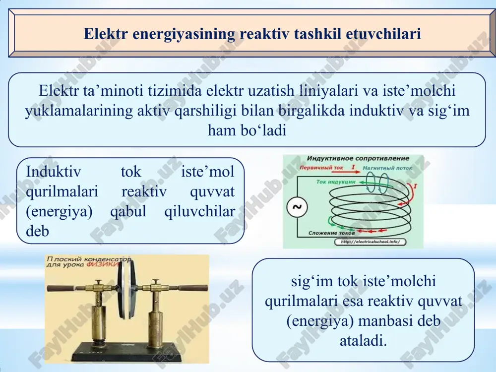 ondensator batareyasining quvvati quyidagi formula yordamida aniqlanadi: bu yerda: σp- qurilmalarning aktiv quvvati, kvt; φ1va φ2 - kondensatorsiz va kondensatorli fazalarning burchak og‘ishi hamma hollarda kompensatsiya qurilmalar qo‘llashda quyidagi texnik va rejim talablarini chegaralarini o‘rganish zarurdir yuklama tugunlarida zaruriy quvvat zaxirasini manbaning shinalarida reaktiv quvvatni joylashtirish kuchlanish og‘ishini 4) elektr tarmoqlarni o‘tkazish qobiliyati reaktiv quvvatni kompensatsiyalash uchun olib boriladigan tadbirlarni quyidagi 3 ta guruxga ajratishimiz mumkin kompensatsiya qurilmalarni talab qilmaydiganlarni qo‘llash kompensatsiya qurilmalarni qo‘llaydiganlar istisno tariqasida ruxsat etilgan kompensatsiya qurilmalar qo‘llashdagi tadbirlar. statik kondensatorlarni o‘rnatish. sinxron dvigatellarni kompensator sifatida qo‘llash. reaktiv quvvatni statik manbalarni qo‘llash. parallel ishlovchi takidlab o‘tilgan bir necha qurilmalarni kompensatsiya tarmoqi uchun qo‘llash. kompensatsiya qurilmalarini joylashgan o‘rinlarini bir necha turi ko‘rinishi reaktiv quvvatni kompensatsiyalashdagi kondensator batareyalarini qo‘llashda yuzaga keluvchi texnik noqulaylik kompensatsiya uchun kondensator batareyalaridan foydalanish ayniqsa keng qo‘llaniladi qat’iyat bilan aytiladiki ularni yuqori va past kuchlanishlarga mosligi kichik aktiv quvvat iste’moli (0.0025-0.005kvt/kvar) eng kam solishtirma narxini …