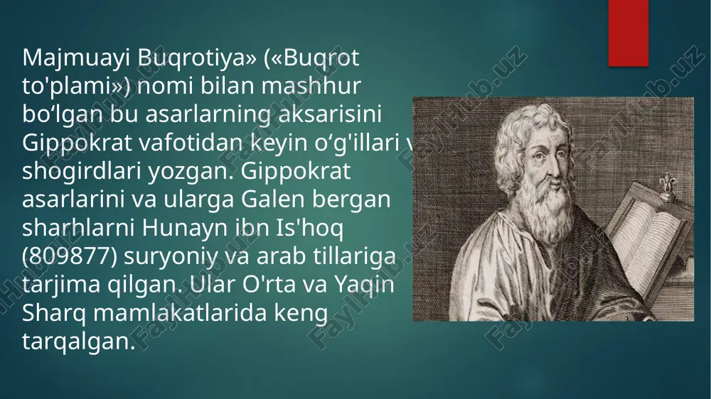 gippokrat va tibbiyot tarixi - Page 4