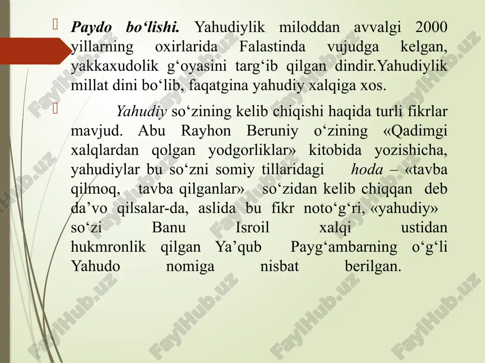 iri – mil. av. xiii asrda yashagan va isroil xalqini misrdan olib chiqib ketilishiga boshchilik qilgan muso payg‘ambarga tur tog‘ida berilgan tora (tavrot; torah of moses; totah shebikhtav), ikkinchisi tavrotdan keyinroq paydo bo‘lgan yozma manba talmuddir. yahudiylikning barcha qonun-qoidalari payg’ambar muso alayhissalomga nozil qilingan muqaddas tavrotda mufassal bayon qilingan. bundan tashqari, tavrotning tavsiri va yahudiylik dinining aqida va marosimlari yozilgan talmud kitobi hamda muso alayhissalom vafotidan 460 yil keyin, miloddan avvalgi 1050 yillarda dovud alayhissalomga nozil qilingan muqaddas zabur (psaltir) kitobi ham bu dinning muqaddas kitoblari hisoblanadi. bibliya ikki qismdan ya’ni “qadimgi ahd” va “yangi ahd” qismlaridan iborat, tavrot va zabur “qadimgi ahd” qismiga, payg’ambar iyso alayhissalomga milodiy yil boshlarida nozil qilingan injil “yangi ahd” qismiga kiritilgan bo’lib, xristianlar bibliyaning ikkala qismini, yahudiylar esa faqat “qadimgi ahd” qismini tan oladilar va e’tiqod qiladilar. tavrot matni va tavrotni o'qish talmud o'rganish oxirat, qiyomat ta'qiq va buyruqlar mazxablar yahudiylik oqimlari qadimiy saduqiy …