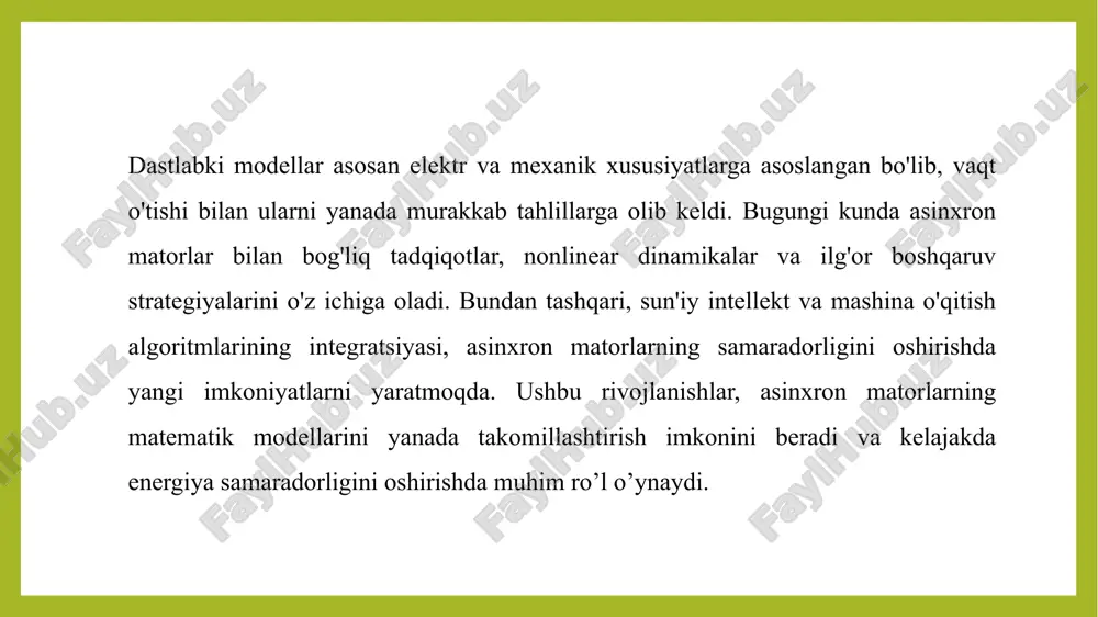 rotor tezligiga nisbatan bog‘laydi va uning ish faoliyatini baholashda yordam beradi. masalan, matorning momenti rotor tezligi oshgan sari o‘zgarishini ifodalaydigan tenglama, asinxron matorning kuchlanish va oqim ko‘rsatkichlarini hisoblashda ishlatiladi asinxron mashinaning imitatsion modelining elektr mexanik grafiklari tavsifi. elektr mashinalari elektr energetika tizimining asosiy elementlari hisoblanadi. elektr energiyasining asosiy istemolchisi elektr yuritmalar (motorlar) bo‘lib ishlab chiqarilayotgan elektr energiyasining qariyib to‘rtdan uch qismini iste’mol qiladi. bu elektr motorlarni asosiy qismini asinxron motorlar tashkil etadi. u konstruksiyasining soddaligi, arzonligi, ishda ishonchliligi sababli sanoat, qishlok xo‘jaligi va xalq xo‘jaligining barcha sohalarida keng qo‘llaniladi. asinxron motorning tuzilishi oddiy, ishlatish qulay, energetik va mexanik xarakteristikalari yaxshi bo‘lgani uchun sanoat va qishloq xo‘jaligida keng ishlatilayotgan elektr motorlarining 80 % dan ko‘prog‘ini asinxron motorlar tashkil etadi. bunday katta talabni qondirish uchun mashinasozlik zavodlarida xar yili ishlab chiqarilayotgan asinxron motorlarning quvvati vattning bir necha ulushlaridan, bir necha ming kilovattgacha, ish kuchlanishi esa 127 v dan 10 kv gacha bo‘ladi. …