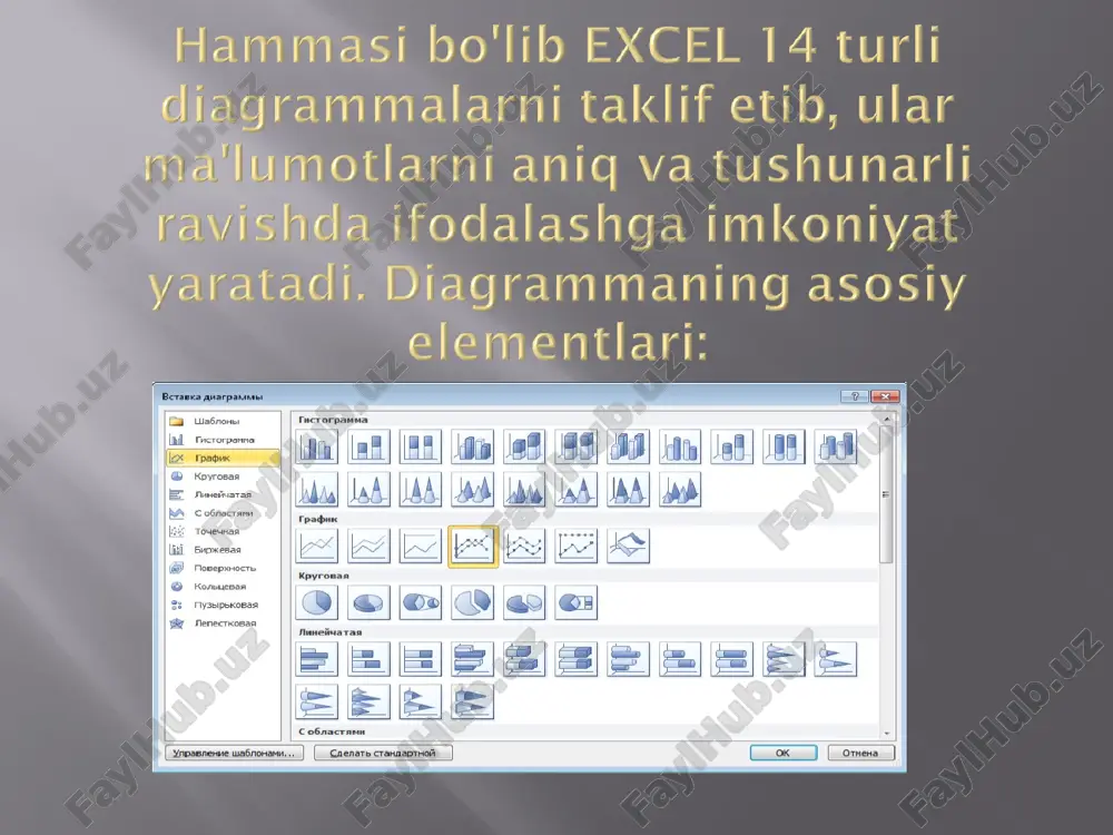 microsoft excel - Page 4