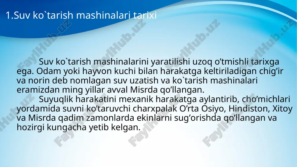 suvko`tarish mashinalari tarixi - Page 4