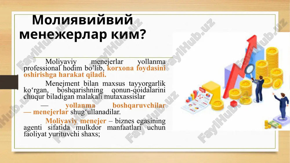 iga xizmat qilgan muhim nazariya va modellar paydo bo‘ldi. menejment nazariyasi va amaliyoti evolyusiyasi turli xil qarashlarda oʻz ifodasini topdi. masalan, xx asrning 50—60-yillarida asosiy eʼtibor boshqarishning tashkiliy tuzilishiga qaratilgan boʻlsa, 60—70-yillarda strategik rejalashtirishdan strategik boshqarishga oʻtish davri boʻldi. xx asrning oʻrtalariga kelib menejment oʻzbekistonda tez surʼatlar bilan rivojlandi. 1966-yilda oʻzbekiston respublikasi fanlar akademiyasi kibernetika institutining tashkil qilinishi, akademik v. k. qobulov boshchiligida olib borilgan nazariy, uslubiy, amaliy ilmiy tadqiqot ishlari respublikada menejment fanining rivojlanishiga asos boʻldi. xx asr oxiri xxi asr boshlarida menejment oʻzbekistonda maxsus fan sifatida oliy oʻquv yurtlarida oʻqitila boshladi, menejmentga doir tadqiqotlar yoʻlga qoʻyildi, darsliklar yozildi. rrofessor o.k.iminovning fikricha «moliyaviy menejment – bu korxonaning pul mablag‘lari aylanishini tashkil etishda va moliyaviy mablag‘larni tarkib toptirish, taqsimlash, ishlatish jarayonida boshqaruv qarorlarini ishlab chiqish va joriy etishning tamoyil va usullari tizimidir yuqorida olimlarning bergan tariflaridan kelib chiqqan holda, moliyaviy menejment tushunchasiga quyidagicha tarif berish mumkin: moliyaviy menejment – korxonaning …