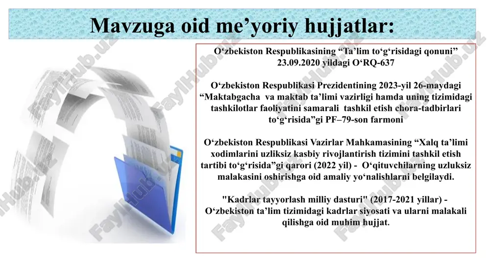 y ravishda o‘zlarining malakalarini oshirishlari kerak. maktablarda yosh pedagog xodimlarni yuqori malakali va tajribali ustozlarga biriktirish va tajriba almashinuv jarayonini muntazam kuzatib borish orqali malakali kadrlarni tarbiyalash mavzuning qiyosiy tahlil etilganligi xulosa ta’lim sifatini oshirish va salohiyatli maktab jamoasini shakllantirishda yuqori malakali kadrlarni tanlab olish mexanizmlarini yo‘lga qo‘yish zamonaviy menejer oldida turgan eng muhim vazifadir. taklif maktab direktori tomonidan monitoring o‘tkazib yuqori salohiyatli pedagoglarni saralash va ularni rag‘batlantirish choralarini ishlab chiqish maktab rahbariyati tomonidan tanlov komissiyasining sifat tarkibini qayta ko‘rib chiqish orqali salohiyatli kadrlarning tanlab olinishiga sharoit yaratish kerak maktablarda yosh pedagog xodimlarni yuqori malakali va tajribali ustozlarga biriktirish va tajriba almashinuv jarayonini muntazam kuzatib borish orqali malakali kadrlarni tarbiyalashdan iborat 11 muammoning echimi bo‘yicha chora tadbir. t/r muammo muammoning amalga oshirish mexanizmi mas’ullar muddati kutilayotgan natija 1 maktabdagi vakant lavozimlarning ochiqlanmasligi salohiyatli kadrlar tanqisligiga olib keladi ijtimoiy tarmoqlar orqali bo‘sh ish o‘rinlari haqida e’lonlar berish va nomzod kadrlar ro‘yxatini …