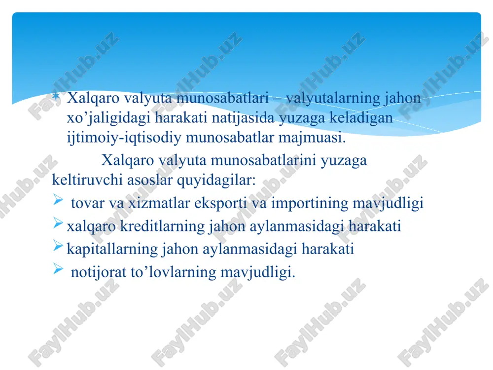 uta kursi rejimi o’rnatilgan: bozor kursi paritetdan tor doirada chetga chiqishi mumkin bo’lgan (+-1% xvf ustavi bo’yicha, +-0,75% yevropa valyuta kelishuvi bo’yicha). kurs tebranishlarining chegaralarini saqlash uchun markaziy banklar dollarda valyuta interventsiyalarini o’tkazishlari kerak bo’lgan; xalqaro moliyaviy tashkilotlar jahon banki va xalqaro valyuta fondi tuzilgan. dunyo valyuta tizimi evolyutsiyasi to’rtinchi dunyo valyuta tizimi 1976 yili yamaykaning poytaxti kingstoun shaxrida tuzilgan. uning asosiga esa quyidagi tamoyillar qo’yilgan: oltin deviz o’rniga sdr standarti kiritilgan; oltinni xuquqiy demonetizatsiya qilinishi tugallangan va uning rasmiy narxi, oltin paritetlar bekor qilingan, dollarni oltinga almashtirish to’xtatilgan. endi oltin o’lchov birligi va valyuta kurslarini hisoblash uchun o’lchov birligi sifatida ishlatilishi mumkin emas edi; mamlakatlarga istalgan valyuta rejimini tanlab olish xuquqi berilgan; xvf davlatlararo valyuta boshqaruvini kuchaytirish lozim edi. valyuta operatsiyalari deganda xorijiy valyutalar va valyutaviy qimmatliklar bilan amalga oshiriladigan oldi-sotdi operatsiyalari tushuniladi. valyuta operatsiyalari va ularning asosiy turlari o’zbekiston respublikasining 2003 yil 11 dekabrda qabul qilingan yangi tahrirdagi …