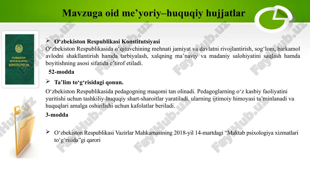 n “ochiq muloqat kuni”ni joriy etish zarur xodimlarni yaxshi bilish uchun ular bilan ko’proq muloqot qilish hamda jamoa a’zolarining o’zaro qo’llab quvvatlash muhitini yaratish kerak demotivatsiyaga ega pedagog xodimlarni ijobiy tarafini jamoa ichida maqtash va rag‘batlantirib borish lozim chora-tadbirlar rejasi t/r muammo muammoning yechimini amalga oshirish mexanizmi mas’ullar muddati kutilayotgan natija 1 o‘qituvchilardagi psixologik muammolar 1.demotivatsiyaga ega xodimlar bilan individual tarzda ishlashish 2.maktab, mahalliy hokimiyat va jamoat tashkilotlari hamkorlik doirasida turli ma’rifiy tadbirlar o’tkazish hamda mazkur tadbirlarda demotivatsiyaga ega xodimlarning ijobiy tomonlarini va yutuqlarini e’tirof etish maktab direktori va psixolog o‘quv yili davomida o‘qituvchilarda o‘ziga bo‘lgan ishonch va kasbiga sadoqati ortadi hamda stressga tushish ehtimoli kamayadi 2 demotivatsiyaga ega xodimlarni aniqlash va ular bilan ishlash strategiyasining yo‘qligi 1.psixolog tomonidan maktabda demotivatsiyaga ega o‘qituvchilarni aniqlash metodlarini yaratish 2.o‘qituvchilarga motivatsiya beradigan turli trening va mashg‘ulotlar o‘tkazish maktab ma’muriyati va psixolog o‘quv yili davomida ta’lim muassasasida sog‘lom muhitni shakillantirishga ijobiy ta’sir etib ta’lim …