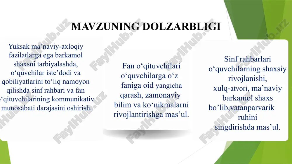 chilari bilan sinf rahbarlari o’rtasida o’zaro hamkorlik bo’yicha tadqiqotlar,so‘rovnomalar o‘tkazilgan. taklif fan o‘qituvchilari va sinf rahbarlarini hamkorligi uchun rag‘batlantirish tizimini yaratish hamkorlikdagi yutuqlarini jamoa oldida e’lon qilish va qadrlash moliyaviy rag‘batlantirish, ya’ni hamkorlikda erishilgan natijalari uchun qo‘shimcha rag‘batlantirish. xulosa o‘qituvchilar o‘rtasidagi muloqotni yaxshilaydi: o‘qituvchilar bir-birlaridan o‘rganadilar,tajriba almashadi va bir-birlarini qo‘llab –quvvatlaydi. fan o‘qituvchilari va sinf rahbarlari birgalikda o‘quvchilarning ehtiyojlarini yanada yaxshi tushunishga va ularga moslashtirilgan yondashuvni shakllantirishga yordam beradi. hamkorlik o‘qituvchilar o‘rtasida o‘zaro hurmat va ishonchni mustahkamlashga,maktab muhitini yanada ijobiylashtirishga yordam beradi. mustahkam aloqalar o‘zaro hurmat o‘qituvchilar va sinf rahbarlari bir-birlarining professionalligi,tajribasi va fikrlariga hurmat bilan qarash. ishonch bir-biriga ishongan holda, yordam so‘rash va yordam taklif qilish. ochiq muloqot muammolarni ochiq va halol muhokama qilish, erkin fikr almashish, bir-birini tinglash. maktab ma’muriyatini jalb qilish muammolarni hal qilish yechimlarni ishlab chiqish hamkorlikda muammoni hal qilish uchun turli yechim ishlab chiqish kerak. muammoni aniqlash o‘qituvchilar va sinf rahbarlari birgalikda muammoni aniqlash va …