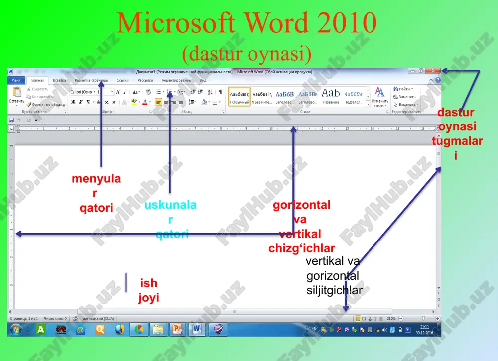 microsoft office word - Page 4
