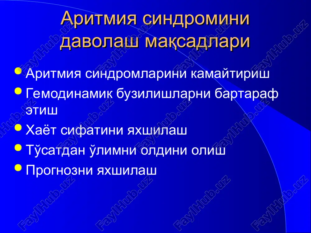 ekstrasistoliyalar (boshqa antiaritmik dori vositalarining samarasi bo'lmaganda) asosiy nojo'ya ta'sirlari: - miokard qisqaruvchanligini pasaytiradi; - atrioventrikulyar o'tkazuvchanlikni susaytiradi; - kuchli aritmogen ta'sir (10-15% bemorlarda). 1. noselektiv b -adrenoblokatorlar (b1 ,b2 - adrenoblokatorlar) propranolol (anaprilin, obzidan, inderal) nadolol (korgard) 2. kardioselektiv b - adrenoblokatorlar (b1 - adrenoblokatorlar) metoprolol (betalok) talinolol (kordanum) atenolol 2 –sinf sinf beta-blokatorlar * elektrofiziologik ta'siri b-adrenoblokatorlar simpaatik nerv tizimining yurakka stimullovchi ta'sirini susaytiradi va natijada : - sinoatrial tugun avtomatizmini pasaytiradi; - atrioventrikulyar tugun avtomatizmi va o'tkazuvchanligini susaytiradi - purkine tolalari avtomatizmini susaytiradi - harakat potentsialining 0-fazasini sekinlashtiradi repolyarizatsiyani uzaytiradi qo'llashga ko'rsatmalar: • sinusli taxikardiya, ayniqsa psixoemotsional stress fonida • qorincha usti paroksizmal taxikardiyasi • tireotoksikozdagi aritmiyalar • qorinchalar taxikardisi, ayniqsa miokard infarkti o'tkazgan bemorlarda yoki dilatatsion kardiomiopatiyada • qorincha usti va qorincha ekstrasistoliyasi • xilpillovchi aritmiyaning doimiy turida yuqsni nazorat qilish uchun • miokard infarkti o'tkazgan bemorlarda qorinchalar fibrilyatsiyasi profilaktikasi uchun • qt intervalning tug'ma uzayishi. …