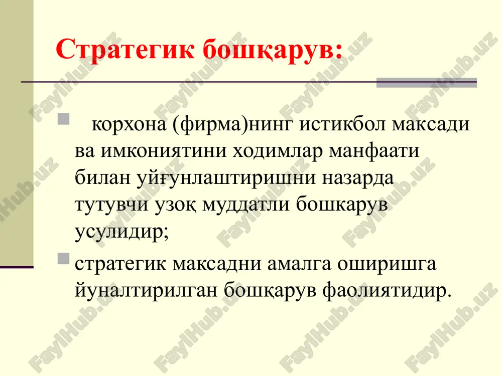 ehnatidan foydalanish imkoniyati. biznes - rejani ishlab chiqishda xo'jaliq rahbari ishtiroq etishi, mutaxasislar maslaxatidan foydalanishi va ekspertlardan o'tish zarur raxbarni biznes-reja tuzishdagi ishtirok etishi faoliyat maksadini anik yoritib olish, ishlab chiqarishda yuzaga kelishi mumkin bo'lgan jarayonlarni xisobga olish ijobiy va salbiy tamonlarini belgilab olish. xisob - kitob ko'rsatkichlarga ta'sir etuvchi omillarni tushunib olish. biznes-reja qanday shaklda tuzulishidan qat'iy nazar, quyidagi bo'limlarni o'zida aks ettirishi kerak: korxonani (firmani) tavsifnomasi marketing rejasi ishlab chiqarish (xizmat ko'rsatish) rejasi boshqarishni tashkil etish rejasi moliya rejasi rezyume (kirish, xulosa) biznes - rejani standart tuzilishi nima uchun men shu yo'nalishdagi korxonani yaratmoqchiman? meni tovarim yoki xizmatim nimasi bilan jozibador? meni mijozlarim kimlar va ular qaerda joylashgan? meni mahsulotimni (xizmatimni) mijozlar qanday sotib oladilar? mening raqobatchilarim kimlar? mening mahsulotimni (xizmatimni) bozor potentsiali qanday? mahsulotimni (hizmatimni) bozor hissasi qanchani tashkil etadi? mening korxonam (firmam) qaerda joylashadi? korxonani (firmani) yaratish bo'yicha biznes-reja quyidagi qo'yilgan savollarga javob berish kerak korxonamning …