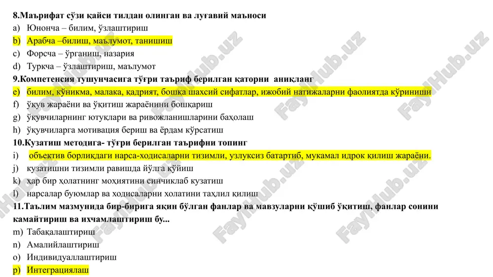 rvarlik vatanparvarlik, oila muhiti, tarbiya irsiyat, atrof-muhit, ta'lim- tarbiya 24.boshlangich ta'lim pedagogikaning milliy asosi nima ta'lim masalalarini millatning milliy merosi bilan umumbashariy qadriyatlar bilan bog'lagan xolda amalga oshirish komil insonni voyaga etkazishning mavjud muammolarini hal qilish uzluksiz ta'lim tizimini yanada rivojlantirish muammolarni hal etish ta'lim-tarbiya samaradorligini oshirish va dunyo talablari darajasiga olib chiqish 25.boshlangich ta'lim pedagogikasi qanday fan pedagogik huquqiy ijtimoiy-gumantiar iqtisodiy 26.markiziy osiyoda birinchi bo'lib ta'lim-tarbiyaga ta'rif bergan alloma al-xorazmiy al-farg'oniy al-beruniy al-forobiy 27.qaysi sinfda o'quvchilar 0 dan 1000 000 gacha bo'lgan nomanfiy butun sonlarni o'qiy oladi, yoza oladi, taqqoslay oladi, tartibga solidi hamda modellarda tasvirlay oladilar 1- sinf 2- sinf 3- sinf 4- sinf 28.qaysi sinfda o'quvchilar fazoviy (parallelepiped, kub, shar) figuralarni tasavvur qila oladi, taniydi va nomlay oladi hamda real ob'ektlarni geometrik figuralar modellari bilan bog'lay oladi va fazoviy figuralarni ularning tekislikdagi ko'rinishlari bilan bog'lay oladilar 1- sinf 2- sinf 3- sinf 4- sinf 29.4-sinfda nazorat ishidan …