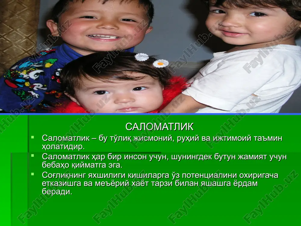 atligiga, jismoniy taraqqiyotiga, organizmning funktsional xolatiga va faoliyatiga ta'sir ko'rsatuvchi muxit sharoitlarini o'rganuvchi, ilmiy asoslangan amaliy tadbirlarni ishlab chiquvchi, salomatlikni mustahkamlash va saqlashni ta'minlovchi bo'lim xisoblanadi. bolalar va o'smirlar gigienasining asosiy muammolari: 1. bolalar va o'smirlarni tarbiyalash va o'qitish gigienasi. 2. o'smirlarni mehnat gigienasi. 3. bolalar va o'smirlar muassasalari gigienasi. 4. jismoniy tarbiyalash gigienasi. 5. bolalar va o'smirlar salomatligini o'rganish va korrektsiya qilish. ontogenez ontogenezda ya'ni insonning rivojlanishida 7 ta davr tafovut etiladi, 1. chaqaloqlik davri –1-10 kun 2. ko'krak yoshi - 10 kundan 1 yoshgacha 3. erta bolalik 4. i -bolalik yoshi – 4-7 yosh 5. 2 - bolalik yoshi qizlarda - 8-12 yosh o'g'il bolalarda – 8-11 yosh 6.o'smirlik yoshi qizlarda - 12-15 yosh o'g'il bolalarda – 13-16 yosh 7.o'spirinlik yoki yoshlik davri qizlarda - 16-20 yosh o'g'il bolalarda – 17-21 yosh bu davrlarda asosiy morfologik ko'rsatkichlar, ya'ni tana o'zunligi, vazn va ko'krak qafasi aylanasi o'zgaradi. jismoniy taraqqiyot …