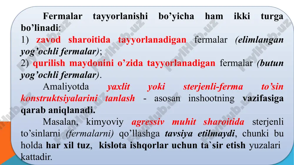 k qiyalikka ega bo’ladi. u o’rama tom yopmali tomlarni asosi bo’lib va uch oraliqli tomyopmalarni o’rta oralig’i uchun xizmat qiladi hamda ferma ustuni bilan uchburchak panjara sxemali ko’rinishda bo’ladi. yuqori belbog’i to’rtta yelimlangan yog’ochli to’g’ri to’rtburchak ko’ndalang kesimli sterjenlardan iborat bo’lib, ular tugunlarda o’z o’qlariga nisbatan ekstsentrisitet bilan biriktiriladi. katta cho’zilish zo’riqishlari ta`siridagi belbog’ning o’rta panellari va o’rta havonlarida o’zgaruvchan ishorali zo’riqishlar hosil bo’ladi hamda ularni yelimlangan yog’ochdan tayyorlanadi. bunday fermalarning qo’llanishi iqtisodiy jixatdan samarasizdir. tuzuvchi: a.martazayev – biq kafedrasi katta o‘qituvchisi butun yog’ochli fermalarning yuqori belbog’i yog’ochdan, quyi belbog’i va panjara sterjenlari yog’ochdan yoki po’latdan tayyorlanadi. bunday fermalarni afzalligi shundaki, ularni har qanday sharoitda ham tayyorlash mumkin. kamchiligi esa, butun yog’och ko’ndalang kesim o’lchamlarining chegaralanganligidir. uchburchakli kichik oraliqlarda qo’llaniladigan to’rt qirrali yog’och fermalarning havonlari pastga yo’nalgan yog’och, yuqori belbog’i yog’och, quyi belbog’i yog’och yoki po’lat, ustunlari esa po’lat sterjenlardan iborat bo’ladi. bu turdagi fermalar soddaligi bilan ajralib turadi. ular …