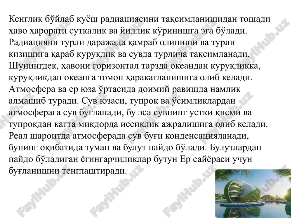tashkilot hisoblanadi. bu jamiyat 2010 yil kankun shahrida rivojlanayotgan mamlakatlarda issiqxona gazlari chiqishi kamayishiga hamda himoyaga muhtoj hamjamiyatlar iqlim o'zgarishining muqarrar oqibatlariga moslashishiga yordam berish maqsadida 194 ta davlat hukumatlari tomonidan tuzilgan. bosh qarorgohi janubiy koreyaning songdo shahrida joylashgan bo'lib, uning vazifasiga issiqxonalar gazlarini kamaytirishga yoki ularning chiqishini oldini olishga, pirovardida iqlim o'zgarishi oqibatlarini engillashtirishga yo'naltirilgan yoki salbiy iqlim ta'sirlari va sharoitlariga moslashish bo'yicha loyihalarni ko'rib chiqib moliyalashtirish kiradi. o'zbekiston respublikasi vazirlar mahkamasi huzuridagi gidrometeorologik xizmat markazi o'zbekistonda “yashil iqlim” jamg'armasi bilan hamkorlikda ish olib borish vakolatiga ega. jahon banki tomonidan ekologik xavf-xatarni bartaraf etish va iqlim o'zgarishi bilan bog'liq bo'lgan masalalarni hal qilish borasida olib borayotgan ekologik siyosati tahsinga sazovordir. hozirgi vaqtda jahon banki 130 mamlakat bilan iqlim o'zgarishini hal qilish uchun birgalikda harakat qilmoqda. ko'plab mamlakatlarda iqlim o'zgarishiga moslashishga qaratilgan. tadbirlar uchun kreditlar, iqlim o'zgarishining salbiy oqibatlarini yumshatish uchun moliyaviy ko'maklar ajratilmoqda. bundan tashqari, jahon banki «uglerodli moliyalashtirish» …