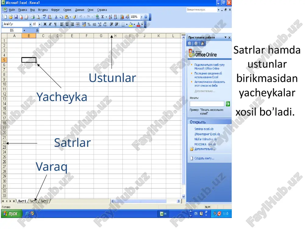 microsoft excel - Page 4