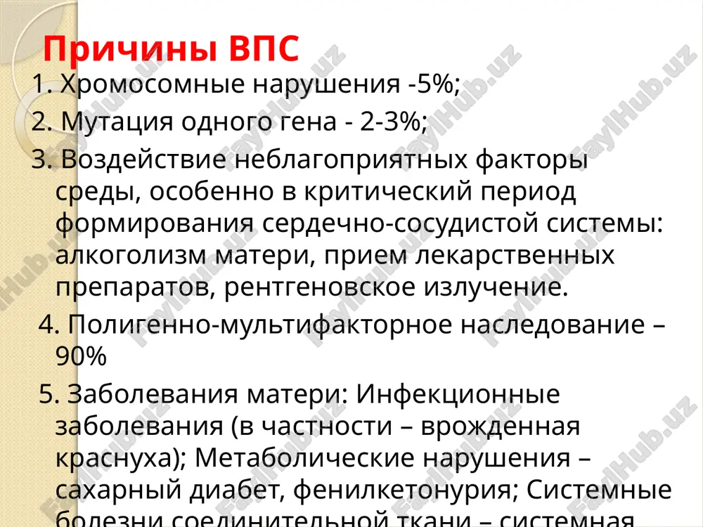 , gipoplaziya pravogo jeludochka poroki s perekrestnim sbrosom: te ili inie sochetaniya porokov iz pervoy i vtoroy grupp, naprimer, atrio-ventrikulyarniy kanal i tetrada fallo poroki s prepyatstviem krovotoku: koarktatsii aorti, stenoz aortalnogo klapana, stenoz klapana legochnoy arterii, stenoz mitralnogo klapana, stenozi vetvey legochnoy arterii poroki klapannogo apparata: izolirovannie narusheniya razvitiya atrio-ventrikulyarnix ili polulunnix klapanov bez sochetaniya s drugimi vnutriserdechnimi narusheniyami - prolaps (nedostatochnost) ili stenoz mitralnogo i trikuspidalnogo klapanov, nedostatochnost klapanov aorti i legochnoy arterii poroki venechnix arteriy serdtsa: anomalnoe otxojdenie ustev koronarnix arteriy, koronaro-serdechnie fistuli kardiomiopatii: vrojdennie narusheniya mishechnogo apparata jeludochkov serdtsa vrojdennie narusheniya ritma serdtsa: vrojdennie narusheniya ritma serdtsa, kotorie ne sochetayutsya ni s kakimi drugimi vps sindromalnaya klassifikatsiya vps 1. vps proyavlyayushiesya preimushestvenno arterialnoy gipoksemiey (xronicheskaya gipoksiya, gipoksicheskiy pristup, gipoksicheskiy status) a. vsledstvie shuntirovaniya venoznoy krovi v sistemnoe ruslo b. vsledstvie umensheniya legochnogo krovotoka v. vsledstvie razobsheniya malogo i bolshogo kruga krovoobrasheniya g. vsledstvie zakritiya oap pri …