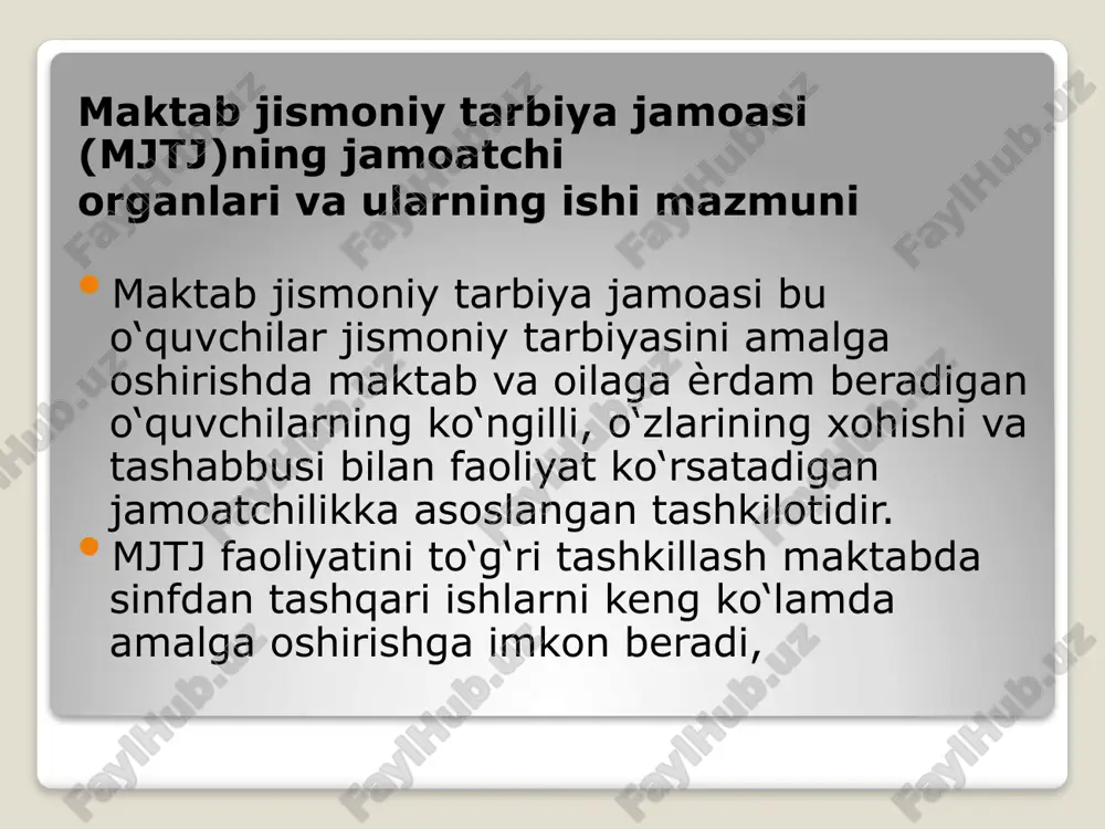 hisobot saylov yig‘ilishi jismoniy tarbiya jamoasi kengashining yillik faoliyati hisobotini tinglaydi, muhokama qiladi tegishli qarorlar qabul qilinadi. maktabning faol tashkilotchilari va sportchilardan tashkil topgan 7-23 kishi tarkibida ochiq ovoz berish yo‘li bilan bir yillik muddatga jamoaning kengashi saylanadi. agar hisobot saylov yig‘ilishida saylangan vakillarni 2/3 qismidan kami qatnashmasa yig‘ilish qonuniy xuquqga ega bo‘maydi. kengash o‘z ishida jismoniy tarbiya o‘qituvchilari va maktabning boshqa fan pedagoglarini, sinf rahbarlarini ishtirok etishiga sharoit yaratadi. qoidaga muvofiq maktablarning jismoniy tarbiya jamoalarida hisobot-saylov yig‘ilishlari o‘quv yilining boshida (sentyabrp oyining birinchi yarmida) o‘tkazish anoanaga aylangan. mjt jamoasining ishi hisobot saylov yig‘ilishidan keyin keng ko‘lam olishi amaliѐtda isbotlangan. qator maktablarni jismoniy tarbiya jamoasining kengash aozolari va jismoniy tarbiya faollarini (tuman) ko‘lamida tumanning (shaharning) sport sog‘lomlashtirish lagerlaridan birida ѐki dam olish oromgoxlarida, sharoiti talab darajasidagi biror maktabning o‘zida stilarni tashkillash va o‘tkazishga o‘qitish ѐki mjt jamoasi faoliyatini yo‘lga qo‘yish uchun seminarlar tashkil etishni ahamiyati katta. maktabning o‘quvchi-ѐshlarini ijtimoiy harakati …