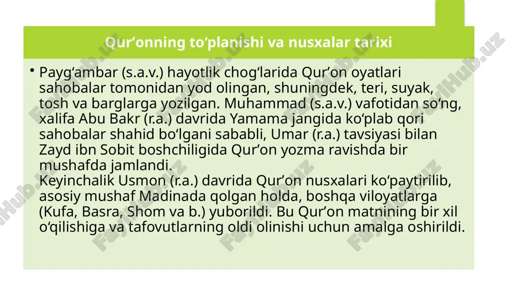 qurʼon, hadis, fiqh, aqida ilmlarining shakllanishi tarixi - Page 4