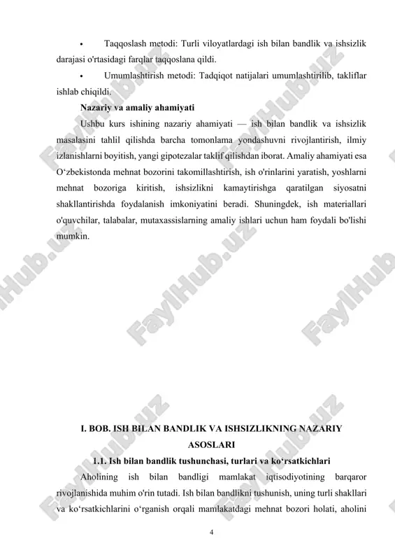 b chiqarish jarayoniga jismonan yoki aqlian qatnashishini anglatuvchi ijtimoiy-iqtisodiy hodisa. bu tushuncha keng ma'noda inson faoliyatini, xususan mehnat faoliyatini iqtisodiyotning biror sohasida amalga oshirishni nazarda tutadi. ish bilan bandlikni aniqlashda quyidagi asosiy elementlarni hisobga olish kerak: · mehnatga layoqatli yoshdagi aholi – 16 dan 60 (erkaklar) va 55 (ayollar) yoshgacha bo‘lgan yoshdagi mehnatga qobiliyatli aholi; · mehnatga jalb etilgan aholi – bevosita mehnat jarayoniga qatnashayotgan odamlar; · mavjud ish joylari – iqtisodiyotning har bir sektorida mavjud bo‘lgan ish o‘rinlari hajmi; · mehnat resurslari – mehnatga layoqatli va mehnatga jalb etilgan aholi soni. shunday qilib, ish bilan bandlik – bu mehnatga layoqatli aholi sonidan foydalanish darajasini ifodalovchi iqtisodiy ko‘rsatkichdir. u yalpi ichki mahsulot (yaim) hajmini oshirish, mehnat unumdorligini orttirish, oilaviy daromadlarni ko'paytirish, ijtimoiy barqarorlikni saqlash uchun zarur bo‘lgan muhim omildir.[footnoteref:1] [1: 1. mirziyoev sh. o‘zbekiston xxi asrda: istiqbolli yo‘nalishlar . – t.: o‘zbekiston, 2017. – 456 b. 2. mirziyoev sh. yangi …