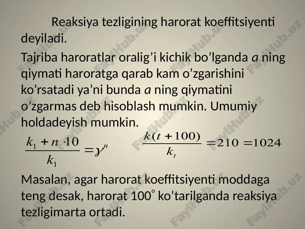 kataliz gomogen katalizda reaksiyaga kirishuvchi moddalar bilan katalizator bir jinsli sistema hosil qiladi. gomogen katalizga so2 ning suv bug’i ishtrokida so2 gacha katalitik oksidlanish yoki eruvchan uglevodorodlar suvdagi eritmada gidrolizlanishning kislota ishtrokida tezlahsuvi misol bo’la oladi. biinchi holda reaksiyaga kirishuvchi modda bilan kataliztor bir jinsli gaz faza, ikkinchi holda esa bir jinsli chin eritma hosil qiladi. bularda reaksiyaga kirishuvchi moddalar bilan katalizator orasida chegara sirt bo’lmaydi. sulfat kislota ishlab chiqarishda oltingugurt (iv) oksidining oksidlanib, sulfat angidritga aylanishida azot oksidlari katalizator bo’lib xizmat qiladi. bu jarayonda oksidlovchi bo’lgan azot (iv) oksid no2 qaytarilib, no ga ayalandi. so’ngra bu oksid havo kislorodi ta’sirida oksidlanib yana no2 ga aylanadi. bu jarayonda katalizator oraliq birikma hosil qilib, so’ngra undan toliq qaytariladi, natijada uning miqdori va tarkibi o’zgarmasdan qoladi. eritmalarda boradigan gomogen katalizga ko’pincha vodorod va gidroksil ionlar sababchi bo’ladi. kislotalarning katalitik ta’sirini rossiyada birinchi bo’lib, 1811-yilda k.kirhgof kashf etgan. shakarning inversiyasi murakkab efirlarning sovunlanishi …
