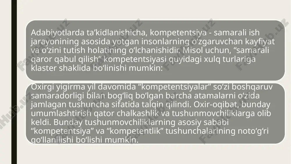 ar o‘z bilimlarini amaliyotda qo‘llash, tahlil qilish, o‘z tajribalarini yaratish orqali kompetensiyalarini rivojlantiradilar. shuning uchun, ta’lim jarayonida faqat ma’lumot berish emas, balki o‘quvchilarning faoliyatga asoslangan yondashuvlarini ham shakllantirish kerak. ikkinchidan, shaxsiylashtirilgan yondashuv tamoyili muhim ahamiyatga ega. har bir o‘quvchi o‘zining individual xususiyatlari, qobiliyatlari va ehtiyojlariga ega bo‘lgani uchun ta’lim jarayoni individual yondashuvni talab qiladi. bu yondashuv o‘quvchilarning o‘rganish uslublarini, qiziqishlarini va ehtiyojlarini hisobga olib, ta’limni moslashtirishni anglatadi. o‘quvchilarga o‘z qobiliyatlari va salohiyatlarini to‘liq ro‘yobga chiqarishga yordam beradigan shaxsiylashtirilgan yondashuvni qo‘llash, o‘qituvchidan har bir o‘quvchining o‘ziga xos xususiyatlarini chuqur tushunishni talab qiladi. bu tamoyil o‘quvchilarning muvaffaqiyatli ta’lim olishi va o‘z salohiyatlarini rivojlantirishida asosiy rol o‘ynaydi. samarali va tizimli baholash tamoyili ham kompetensiyalarni shakllantirishda muhim ahamiyatga ega. o‘quvchilarning bilim va ko‘nikmalarini baholash jarayoni nafaqat o‘quvchilarning qanday bilim egallashlarini aniqlash, balki ular o‘z bilimlarini real hayotda qanday qo‘llashlarini baholashga yo‘naltirilgan bo‘lishi kerak. tizimli baholash o‘quvchilarga o‘z qobiliyatlarini aniqlash va ularni rivojlantirish uchun zarur …