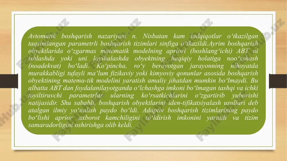 jarayonlarning berilgan dastur asosida o’tishini inson ishtirokisiz ta’minlay oladigan boshqaruvchi va boshqariluvchidan iborat texnik qurilmalar sistemasiga aytiladi.texnologik mashinani ishga tushirish, to’xtatish, harakat yo’nalishi va tezligini o’zgartirish kabi operatsiyalarni bajarish uchun xizmat qiladigan avtomatik boshqarish sistemasi, ob’ektning biror texnologik parametrini (harorat, bosim, sath balandligi, tezlik, namlik) texnologik jarayon davomida rostlab (stabillab) turish uchun xizmat qiladigan sistemalar yoki ob’ektlarning texnologik parametrini oldindan berilgan qonunga muvofiq o’zgartirish sistemalari, texnologik jarayonni nazorat qilish, himoya va signallash funktsiyalari va boshqalarni inson ishtirokisiz bajarish uchun xizmat qiladigan lokal avtomatik sistemalarini tashkil etadi. e’tiborlaringiz uchun rahmat. image5.png image6.png image7.jpeg image3.png image4.png /docprops/thumbnail.jpeg