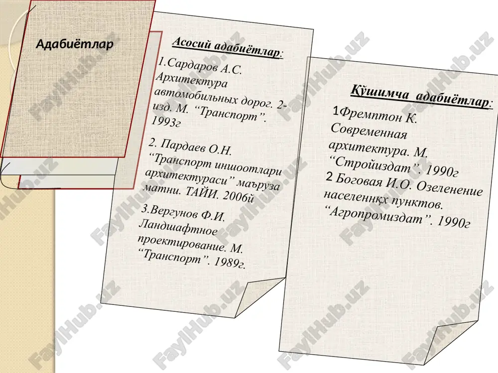 da ular 1, 2, 4 marta kichraytirib chiziladi. bu masshtabning chizma, karta va maketlarni tayyorlashdagi miqdoriy rolini ifoda etadi. biroq, arxitekturada masshtabning roli ancha keng tushunilib, kompozisiyani tuzishda inshootning alo­hida qismlari o'lchamlarining yaxlit inshoot o'lchamiga nisbatini, me'moriy shakllarning bo'linish yoki umumlashish darajasini, bino tarzlarining maydalanish yoki yiriklashish darajasini va plastikasini ifodalaydi. arxitekturaviy masshtab deganda masshtabning yuqori­dagi xususiyatlaridan tashqari yana inshoot fazoviy o'lchamlarining atrof muhitga va inson parametrlariga mutanosibligi, mos kelishligi ham tushuniladi. shunday qilib, arxitekturada masshtab tushunchasi nafaqat arxitekturaviy ob'ekt, shakllar va muhitni bir-biriga miqdoriy qiyoslashni, balki ularning ijtimoiy funktsiyasiga va g'oyaviy-badiiy ahamiyatiga bog'liq bo'lgan sifat mazmunini ham ifoda etadi. gap shundaki, har qanday bino yoki inshootni loyihalashda avvalambor uning funktsiyasidan, so'ngra qurilishiga ajratilgan muayyan joy maydoni, maydon sathining holati (qiya yoki tekis) va ushbu muhit xususiyatlari (muhitning tarixiy yoki zamonaviyligi, muhitdagi mavjud binolar arxitekturasi)dan kelib chiqiladi. bunda me'mor ishni tarh kompozisiyasini tanlashdan boshlaydi. negaki, agar ajratilgan maydon nisbatan cheklangan, …