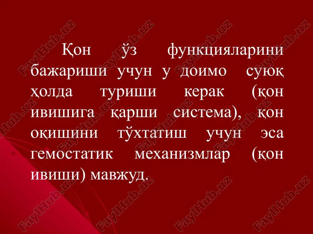 satkichini bildiradi. g. qonda fe ning ikki valentlik holatida 3 xil fiziologik birikma hosil qiladi. oksigemoglobin (hbo2) dezoksigemoglobin (hb) karbgemoglobin (hbco2 ) g. qonda patologik birikmalarni hosil qilishi mumkin. karboksigemoglobin (hbco) metgemoglobin (methb) bunda fe uch valentlik holatga o'tadi. g. shuningdek mioglobinda saqlanadi. antikoagulyant qo'shilgan qonda e.lar cho'kishi kuzatiladi (echt) (er-10mm/soat; ayol-15mm/soat). echt mexanizmni yuqori molekulali oqsillarni (globulinlar, fibrinogen) ko'payib ketishi bilan bog'liq, ular e.ning yuzasiga adsorbtsiyalanib eritrotsit zaryadini pasaytirib qo'yadi. natijada «moneta ustuni» hosil bo'lishi osonlashadi va echt tezlashadi.