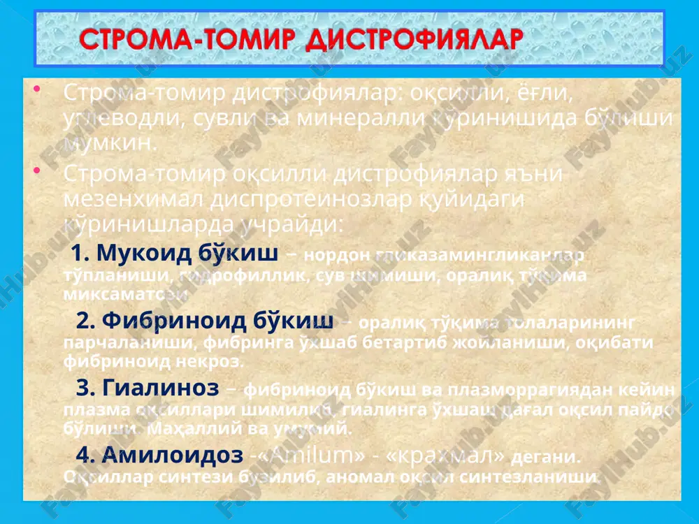 patologik anatomiya - Page 4