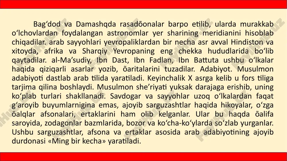 lgan xitoyliklar, undan hozirga qadar foydalanib kelmoqdalar. xitoyda tabiiy fanlar: matematika, astronomiyadan tashqari, geografiya, tarix fanlari yuksak rivojlangan. xitoy imperatorlari saroyida viii asrda olimlarning oliy yig‘inlari tashkil etilib, u keyinchalik xanlin akademiyasi nomini olgan. xitoyliklar x asrda selitradan porox olishni kashf qilishgan. dastlab mushakbozlikda ishlatilgan poroxdan keyinchalik harbiy maqsadlarda foydalana boshlangan. xitoyda tarixiy solnomalar tuzishga alohida e’tibor qaratilgan. xususan sun sulolasi davriga oid 500 jildlik solnomalar bizga qadar saqlanib qolgan. yirik shaharlarda maktablar tashkil etilib, ularda bo‘lajak amaldorlarni tayyorlashgan. o‘quvchilardan matematika, grammatikadan tashqari, falsafa va adabiyotni bilish talab etilgan. image1.jpeg image2.jpeg image3.png image4.png image5.png image6.png /docprops/thumbnail.jpeg