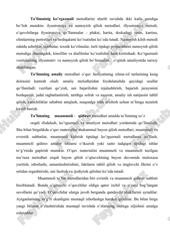 sh metodlari, muammoli va evrestik suhbatlar, muammoli kidirish tipidagi ko’rgazmali metodlarni qo’llash, muammoli qidiruv amaliy ishlarni o’tkazish yoki xatto tadqiqot tipidagi ishlar to’g’risida gapirish mumkin. o’quv materialini muammoli va muammoli tuzilgan ma’ruza metodlari orqali bayon qilish o’qituvchining bayon davomida muloxaza yuritish, isbotlashi, umumlashtirishini, faktlarni tahlil qilish va tinglovchi fikrini o’z ortidan ergashtirishi, uni faolrok va ijodiyrok qilishni ko’zda tutadi. muammoli ta’lim metodlaridan biri evristik va muammoli qidiruv suhbati hisoblanadi. bunda o’qituvchi o’quvchilar oldiga qator izchil va o’zaro bog’langan savollarni qo’yadi. o’quvchilar ularga javob berganda qandaydir shakllarini aytadilar. aytganlarining to’g’ri ekanligini mustaqil isbotlashga harakat qiladilar. bu bilan birga yangi bilimni o’zlashtirishda mustaqil ravishda o’zlarining oldinga siljishini amalga oshiradilar. ta’lim jarayoni ta’lim beruvchi – o’qituvchining va ta’lim olayotgan o’quvcnilar faoliyatining yigindisidan iborat. bu jarayon o’qituvchi tomonidan ma’lum bir maqsadga yo’naltirilgan bo’ladi, doimo dinamik tarzda o’zgarib boradi. ta’lim davomida ta’lim olayotganlarning shaxsiy xislatlari shakllantiriladi va rivojlantiriladi. musiqa darsida o’qituvchi o’quvchilarni musiqani idrok etish …