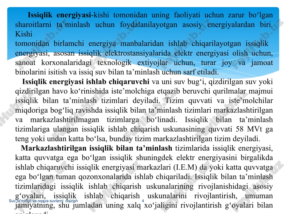 1. qozon uskunalari – havoli muhitda organik yoqilgʻini yoqish uchun oʻtxonaga ega boʻlgan uskunalar. oʻtxonada yonishni ekzotermik kimyoviy reaksiyalari natijasida yuqori haroratga ega boʻlgan gazsimon yonish mahsulotlari hosil boʻlib, ular tarkibidagi issiqlik miqdori foydalanish uchun qulay boʻlgan boshqa turdagi issiqlik tashuvchiga (suv yoki suv bugʻi) uzatiladi. suv ta'minoti va oqava suvlarni oqizish suv ta'minoti va oqava suvlarni oqizish * yopiq o’choqlar suv ta'minoti va oqava suvlarni oqizish suv ta'minoti va oqava suvlarni oqizish * bug’ qozoni - dkvr -10-13-350 gm suv ta'minoti va oqava suvlarni oqizish suv ta'minoti va oqava suvlarni oqizish * qozonxona suv ta'minoti va oqava suvlarni oqizish * qisqacha hulosalar: 1. bugʻ va issiq suv olish uchun, unda yonayotgan yoqilgʻi mahsulotlari orqali qizdirilayotgan oʻtxona bilan ta’minlangan uskuna mos ravishda bugʻ ishlab chiqaruvchi yoki suv qizdiruvchi, issiqlik ishlab chiqaruvchi uskunalari deyiladi. 2. bugʻ ishlab chiqaruvchi uskunalar quvvati ishlab chiqarayotgan bugʻ miqdori kg/s bilan, suv qizdiruvchi uskunalari esa ishlab …