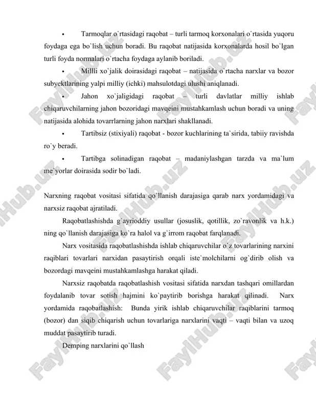jorat va h.k.) korxona yoki davlatning tanho hukmronligini ifodalaydi. monopoliyalarning kelib chiqish sabablari: · kapitalning to`planishi va markazlashish. · fan – texnika taraqqiyoti. · davlatning ayrim faoliyat sohalarini qo`llab – quvvatlashi. · o`zaro kelishish. monopoliyaning turlari · bozorni qamrab olish darajasiga ko`ra: sof monopoliya, oligopoliya, monopsoniya farqlanadi. sof monopoliya – tarmoqdagi yagona ishlab chiqaruvchi yoki sotuvchining narx va ishlab chiqarish hajmini belgilashdagi yakka hukmronlik holati hisoblanadi. masalan: >dak, <> dak, toshkent aviatsita ishlab chiqarish birlashmasi. oligopoliya – tarmoqdagi bir necha yirik ishlab chiqaruvchi yoki sotuvchining narx va ishlab chiqarish hajmini belgilashdagi hukmronlik holati hisoblanadi. masalan: o`zbekistonda sement (asosan bekobod,quvasoy, ohangaron, navoiy shaharlarida joylashgan) va h.k. monopsoniya – tarmoqdagi ishlab chiqaruvchi yoki sotuvchilar soni juda ko`p bo`lib, ular tovar yoki xizmatlarning yagona iste`molchisi yoki xaridori mavjud bo`lgan sharoitdagi yakkahukmronlik holati hisoblanadi.masalan: <> korxonasi. 2. monopoliyaning vujudga kelishi sababi va tavsifiga ko`ra: tabiiy monopoliya, legal monopoliya, sun`iy monopoliya farqlanadi. tabiiy monopoliya – …