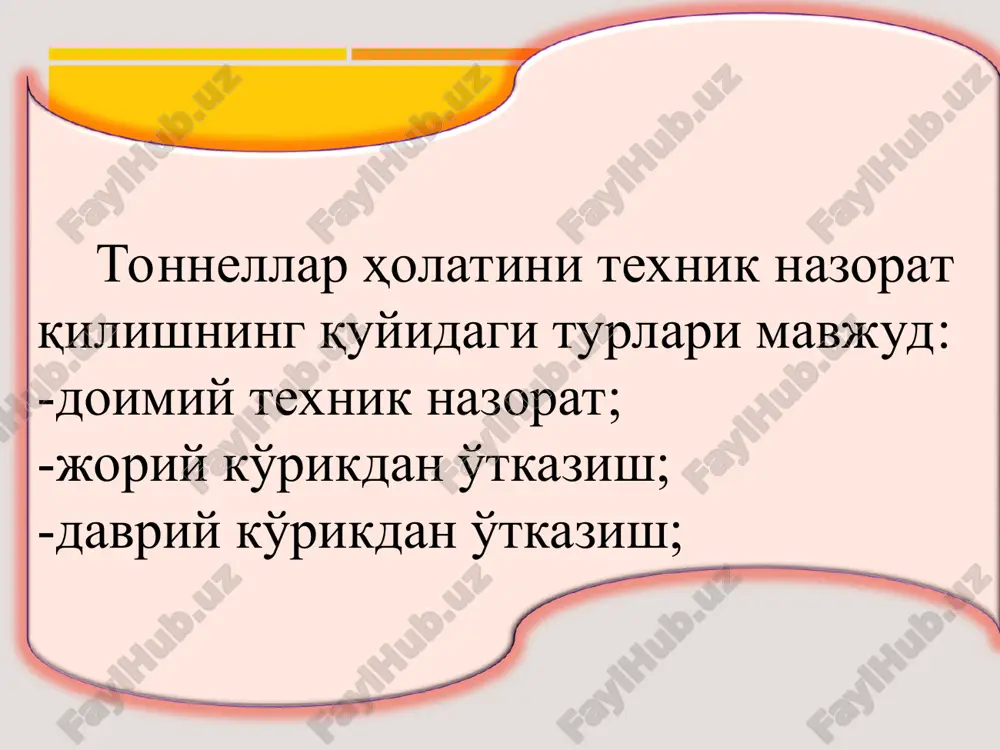 nday va kim tomonidan amalga oshiriladi? 4. tonnel texnik xolatini doimiy texnik nazorat qilish qanday omillarga aloxida etibor qaratish lozim? 5. tonnelning xavfsiz ekspluatatsiya qilishni buzilishiga qanday omillar sabab bo'ladilar? 6. tonnel texnik xolatini doimiy texnik nazorat qilishda nazoratchining vazifalari nimalardan iborat? 7. tonnellar texnik xolatini joriy ko'rikdan o'tkazish qanday va nima tomonidan amalga oshiriladi? 8. tonnellar texnik xolatini joriy ko'rikdan o'tkazishning maqsad va vazifalari nimalardan iborat? 9. tonnellar texnik xolatini joriy ko'rikdan o'tkazish natijalari qanday va kim tomonidan amalga oshiriladi? 10. tonnelning texnik xolatini davriy ko'rikdan o'tkazish qanday va kim tomonidan o'tkaziladi? asosiy adabiyotlar 1. salixanov s.s. “transport inshoatlarini loyihalash va qurish” toshkent, 2018 y.darslik. “komplex print”nashriyoti. 2. rg. ulrich m, pr markus t., hand book of tunnel engineering. ernst&sohn. uk 2014. 3.a.d.xorujiy,l.n.rudenkova «stroitelsto tonneley i metropolitenov» minsk 2012 g. 4.makoviskogol.v.“stroitelstvo avtodarojnix i gorodiskix tonneley” maskva 2017 g. 5.salamaxin p.m. i dr. ”injenernie soorujeniya v transportnom stroitelstve”. uchebnik v …