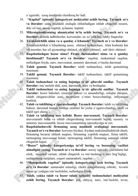 daromad va chekli daromad nima va ular qanday hisoblanadi? tayanch so`z va iboralar: firma, ne′mat, daromad, sotilgan mahsulot miqdori (q), narx (p), qo`shimcha, o‘sgan. 28. “izokvanta” iqtisodiy kategoriyasi mohiyatini ochib bering. tayanch so‘z va iboralar: mahsulot, ishlab chiqarish omillari sarflari, kombinatsiya, mehnat sarfi, kapital sarfi, q1, q2, q3, ishlab chiqarilgan mahsulotlar miqdori, grafik. 29. “izokosta” iqtisodiy kategoriyasi mohiyatini ochib bering. tayanch so‘z va iboralar: ishlab chiqarish xarajatlari, umumiy qiymat, ishlab chiqarish omillari sarflari, kombinatsiya, nuqtalar, mehnat va kapital sarflari, c, w, l, r, k. 30. ijobiy tashqi ta’sirlar haqida fikrlaringizni mazmunli bayon qiling. tayanch so‘z va iboralar: ta’lim, tashqi ta’sirlar, xususiy xarajatlar, tashqi xarajatlar, ijtimoiy xarajatlar. 31. bozor muvozanati va muvozanat narx mohiyatini ochib bering. tayanch so`z va iboralar: muvozanat, muvozanat narx, bozordagi talab va taklifning o‘zgarishi, taklif funksiyasi, bozor narxi muvozanat narxdan uzoqlashib boradi. 32. ishlab chiqarish xarajatlari turlarining iqtisodiy mohiyatini yozib tushuntirib bering. tayanch so`z va iboralar: doimiy …