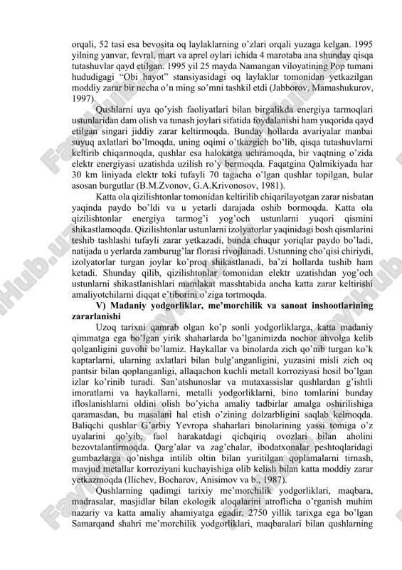 larning zarari qushlar teri - mo’yna buyumlarini bilvosita zararlantirishda ishtirok etib, ularni sifatini pasaytiradi. chorva fermalarida hayvonlarga tegishli oziqaning bir qismini yeb, jiddiy zarar keltirishini ham aytib o’tish o’rinlidir. bu zarar asosan ola qarg’alar, maynalar, chumchuqlar tomonidan yetkaziladi. negaki, mo’yna fermalarida ayniqsa qish faslida oziqa miqdorining mo’l-ko’l bo’lishligi qishlovchi qushlar populyasiyasini bunday ob’ektlar o’ziga ko’proq jalb etadi. chorva fermalari sharoitida ularni cho’chitib haydash juda qiyin, butunlay yo’qotish esa undan ham qiyinroq kechadi. qanchalik darajada samarali cho’chitib haydash usullari qo’llanilmasin qushlar bunday joylarga tez-tez galalashib turadi va mo’ynali hayvonlar uchun beriladigan oziqaga sherik bo’ladi. lekin, qushlarning (qarg’alar) bir qismini tutish va otish yo’li bilan sonini qisqartirish katta samara bermaydi, chunki qushlar soni atrofda yashayotgan populyasiya hisobidan tezda tiklanadi. garchand bu yetkazilayotgan zararlarni miqdoriy ko’rsatkichlarini hozircha baholash qiyin bo’lsa ham, uning ancha yuqori ekanligiga shubha yo’q. chorva fermalari sharoitida hozirgacha qushlar zararini kamaytirishning samarali chora tadbirlari mavjud emas. bu borada birdan bir …