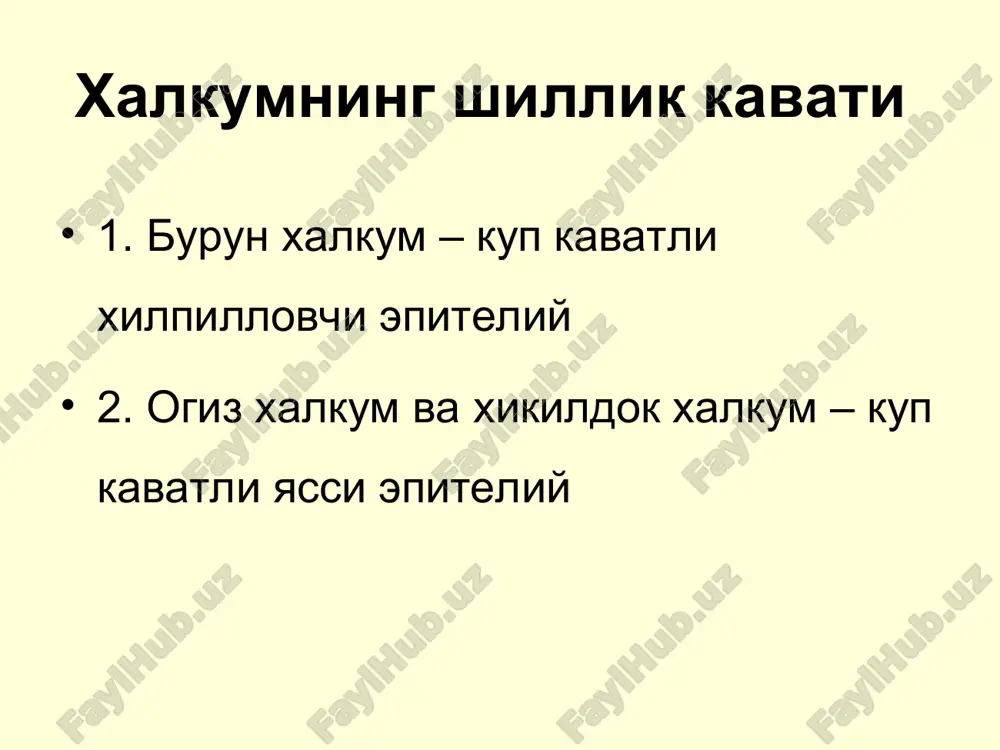 enetik bog'langan kasalliklar surunkali tonzillitni maxalliy belgilari 1. tanglay murtagi ravogi kizarishi, chegarasini kalinlashishi 2. tanglay ravogi va murtaklar orasida chandikli uzgarishlar 3. tanglay murtaklarning kalinlashuvi va chandikli uzgarishi 4. tanglay murtaklari lakunalarida kazeoz va yiringli suyuk ajralma bulishi 5. regionar limfoadenit surunkali tonzillit surunkali tonzillit surunkali tonzillitni maxalliy davolash printsiplari: 1. konservativ 2. jarroxlik tanglay murtaklarni lakunalarni yuvish tonzilektomiya burun – xalkum murtagini vegetatsiyasi adenoidning asoratlari: 1. yuz-jag tuzilishini uzgarishi 2. bolani akliy rivojlanishiga ta'siri 3. enurez 4. eshitishning zaiflashishi 5. tez-tez shamollash (urk) adenotomiya etiboringiz uchun raxmat