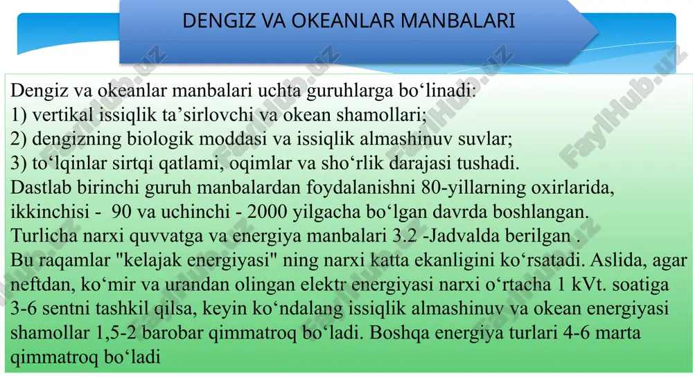 ratorlarining o‘rnatilishi shamol ko‘p va doimiy esadigan joylarni tanlash bilan birga ularning elektr uzatish liniyalari o‘tgan joylarga yaqin joylashtirish maqsadga muvofiqdir, chunki bu tarmoqqa qo‘shimcha quvvat berish imkonini beradi. shamol energiyasidan foydalanish qo‘shimcha yoqilg‘i talab qilmaydigan energiya manbai hisoblanadi. shamol energiyasini qayta tiklanuvchi energiya manbalariga kiritish mumkin, chunki shamol hamma vaqt mavjud. rivojlangan mamlakatlarda mavjud sheslar 2009 yilning sentyabr oyida, shimoliy dengizning daniyadagi yutlandiya yarim oroli qirg‘oqlarida, 91 dona shamol energoqurilmalaridan tashkil topgan dunyoda eng quvvatli «horns rev-2» offshor shamol elektr stansiyasi ishga tushirildi. «siemens» kompaniyasi ishlab chiqargan har bir shamol energoqurilmalarining quvvati 2,3 mvt ga, «horns rev-2» offshor shamol elektr stansiyasining umumiy quvvati esa 209,3 mvt ga teng. 3-rasm. eng katta quvvatli shamol elektrostansiyasining ko‘rinishi. sheslarining kelajakda kutilayotgan istiqbollari elektr energiyasi rivoji, stansiya uskunalari, elektr tarmoqlarini ta’mirlash yoki almashtirish, ularning uzluksiz ishlashini ta’minlash iste’molchi mas’uliyati va madaniyatiga ko‘p jihatdan bog‘liq. elektr energiyasi qancha mablag‘ va mashaqqat evaziga ishlab chiqarilib, …