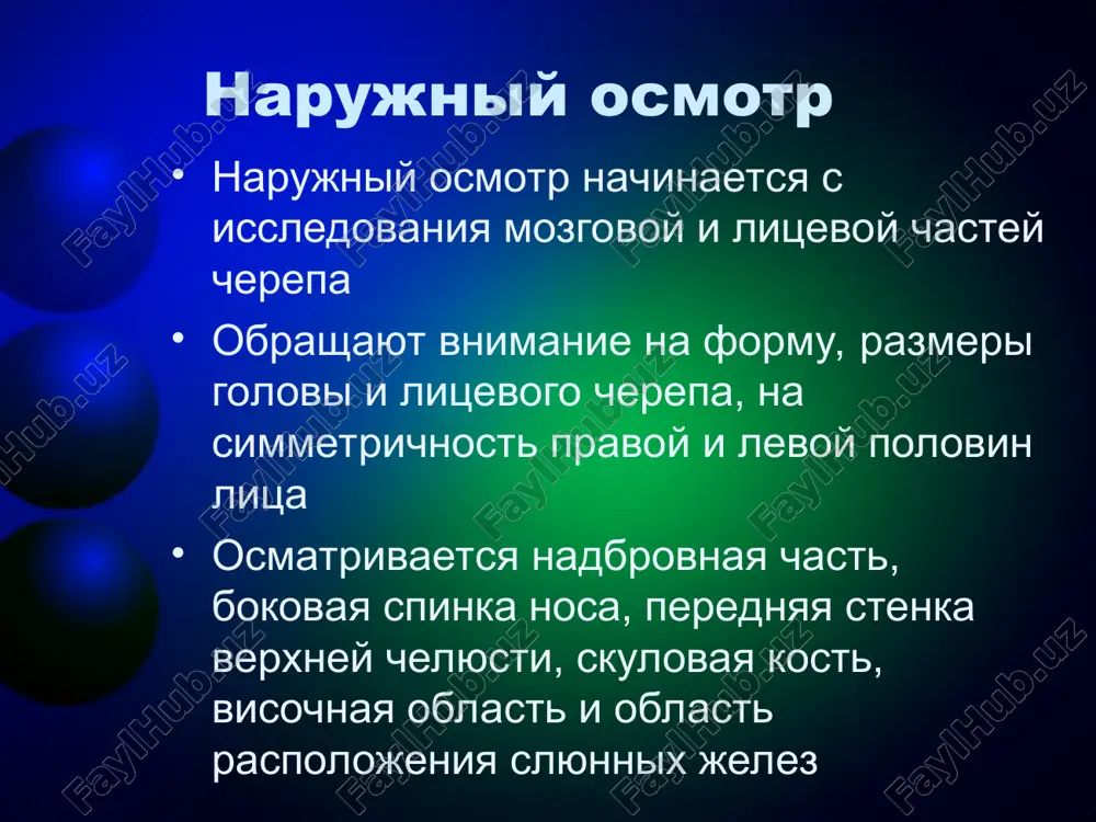 ti) i polezni pri podbore ochkov zadacha patsienta - fiksirovat golovu na podstavke i smotret vdal, ne pitayas razglyadet kartinku, pokazivaemuyu vnutri pribora (korablik ili domik) protsedura absolyutno bezboleznenna metodi issledovaniya zadnego otrezka glaza oftalmoskopiya oftalmoxromoskopiya diafanoskopiya exooftalmografiya elektroretinografiya flyuorestsentnaya angiografiya oftalmoskopiya odin iz vajneyshix metodov issledovaniya organa zreniya, pozvolyayushiy sudit o sostoyanii: setchatki sosudistoy obolochki diska zritelnogo nerva jeltogo pyatna preimushestva obsledovaniya na fundus-kamere detalniy osmotr glaznogo dna, sravnenie v dinamike; viyavlenie trudnorazlichimix izmeneniy; izmerenie novoobrazovaniy dlya dinamicheskogo nablyudeniya; ekspertnie sluchai; vozmojnost kollegialnogo obsujdeniya; fag (flyuoro-angiografiya); arxivirovanie izobrajeniy. oftalmoxromoskopiya oftalmoskopiya, osushestvlyaemaya v tsvetnom svete (krasnom, jeltom, sinem, jelto-zelenom ili purpurnom) putem ispolzovaniya sootvetstvuyushix svetofiltrov pozvolyaet viyavlyat detali glaznogo dna, nevidimie pri obichnoy oftalmoskopii diafanoskopiya pri provedenii diafanoskopii putem obsledovaniya bolnogo oftalmoskopom puchok sveta napravlyayut vnutr glaza cherez skleru ispolzuetsya skleralnaya lampa ili diafanoskop, kotoriy daet dostatochno silniy kontsentrirovanniy puchok sveta issledovanie proizvodyat v zatemnennom pomeshenii posle neskolkix minut adaptatsii …