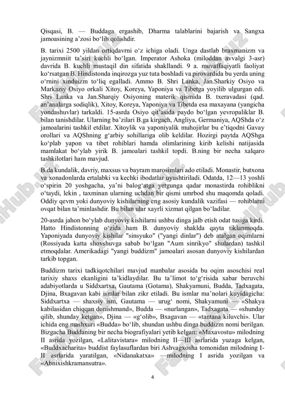 ’limot to‘g‘risida xabar beruvchi adabiyotlarda u siddxartxa, gautama (gotama), shakyamuni, budda, tadxagata, djina, bxagavan kabi ismlar bilan zikr etiladi. bu ismlar ma’nolari kuyidagicha: siddxartxa — shaxsiy ism, gautama — urug‘ nomi, shakyamuni — «shakya kabilasidan chiqqan donishmand», budda — «nurlangan», tadxagata — «shunday qilib, shunday ketgan», djina — «g‘olib», bxagavan — «tantana kiluvchi». ular ichida eng mashxuri «budda» bo‘lib, shundan ushbu dinga buddizm nomi berilgan. bizgacha buddaning bir necha biografiyalari yetib kelgan: «maxavostu» milodning ii asrida yozilgan, «lalitavistara» milodning ii—iii asrlarida yuzaga kelgan, «buddxacharita» buddist faylasuflardan biri ashvagxosha tomonidan milodning i- ii asrlarida yaratilgan, «nidanakatxa» —milodning i asrida yozilgan va «abnixishkramansutra». 5 mazkur biografiyalarda buddaning qaysi yillarda yashaganligi turlicha berilgan. ularda mil. avv. ix — iii asrlar oralig‘idagi har xil muddatlar ko‘rsatiladi. rasmiy xisobga ko‘ra, butama-budda mil. avv. 623 yilda tug‘ilib, 544 yilda vafot etgan. birok, ko‘pchilik tadkiqotchilar uning tavalludi mil.avv. 564 yilda, vafoti esa 483 yilda deb xisoblaydilar. ba’zan …