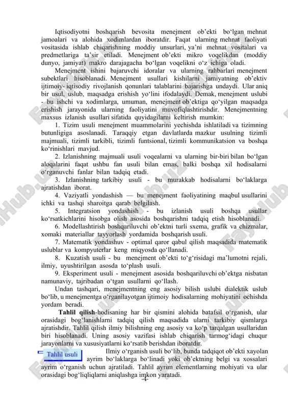 boshqarishning mutanosib nisbatda bo‘lishini ta’minlovchi takomillashgan iqtisodiy mexanizmni yaratishga yo‘naltirilgandir. 2. menejment predmeti va o‘rganish uslublari. har qanday fan o‘z predmeti, nazariyasi va uslublariga egadir. predmet - bu fanning nima bilan shug‘ullanishi, uning qaysi sohaga tegishli ekanligini belgilaydi. nazariya bu sohada yuz beradigan jarayon va hodisalarning ro‘y berish qonuniyatlarini aniqlaydi. izlanish usullari nazariyadan kelib chiqqan holda kishilar ilmiy va amaliy faoliyati qanday amalga oshishini ko‘rsatib berishi, fanning shu sohasida hodisalarni umumlashtirish va o‘rganishning turli vositalari va usullari tizimini ishlab chiqishi lozim. menejment predmeti xo‘jalik yuritishning barcha darajalarida menejmentning qonunlari (qonuniyatlari), tamoyillari va munosabatlarini o‘rganishdan iboratdir. menejment munosabatlari ijtimoiy- iqtisodiy munosabatlarning ajralmas qismi bo‘lib, turli iqtisodiy, tashkiliy, ijtimoiy, mehnat, psihologik va boshqa ko‘rinishlarda namoyon bo‘ladi. menejment munosabatlari menejment qo‘l ostidagi xodimlar o‘rtasida bo‘ladigan aloqa va o‘zaro ta ‘sirning murakkab majmuini ifodalaydi, demak, menejment, eng avvalo, kishilarni boshqarishdir. 1-rasm. menejment ob’ekti va sub’ekti. iqtisodiyotni boshqarish bevosita menejment ob’ekti bo‘lgan mehnat jamoalari va …