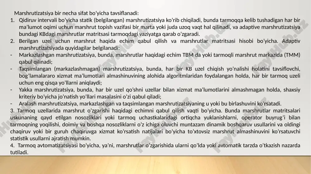 qali manbaadan borish punktigacha bo’lgan paket yo’nalishi uchun zaruriy vaqt tushuniladi. kechikish ko’pgina omillarga bog’liq bo’lishi mumkin, masalan: paketni joylash zarur bo’lgan fizik masofa va har bir oraliq kanalning bandligi, paket yo’nalishidagi har bir router portidagi navbat yoki kanal oraliq kanali o’tkazish chizig’i bo’lishi mumkin. bu erda bir nechta asosiy almashinuv konglomeratsiyasi joyi bo’lgani uchun kechiktirish, eng samarali va umumiy ko’rsatkich hisoblanadi. o’tkazuvchanlik polosasi. o’tkazish polosasi biror kanalning mavjud bo’lgan trafik quvvatiga tegishli.boshqa teng ko’rsatkichlarda ethernet 10mb/sec kanali 64 kb/sec o’tkazish polosasi bilan ijaradagi biror liniyadan samaraliroq.o’tkazish polosasi kanalning maksimal o’tkazish darajasiga ega bo’lsa ham, kattaroq o’tkazish polosasi mavjud kanal orqali o’tadigan marshrutlar, kamroq harakatlanuvchi kanallardan yaxshiroq bo’lishi shart emas. turli xildagi kommutatsiya tarmoqlaridagi dinamik boshqaruv. aloqa tarmog’i ma’lum miqdordagi yuklanish qiymatini o’tkazishi mumkin.ushbu qiymat oshgan hollarda tarmoq to’yinishi yuz berishi mumkin, bu esa, o’z navbatida uning ish layoqati yo’qolishiga olib kelishi mumkin.gap, kirish yuklamasi ortishi tufayli, kbning tranzit yuklamasi …