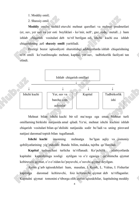 or - iqtisodiy resurslar, ya‘ni ishlab chiqarish vositalari va ishchi kuchi resurslarining, tabiiy resursining bir-biriga qo’shilishini ta‘minlaydigan, tashkilotchi, yangilikka intiluvchi, iqtisodiy va xavf-xatardan, javobgarlikdan qo’rqmaydigan kishidir. barcha resurslarni harakatga keltirish tadbirkorlik qobiliyati deb yuritiladi. mamlakatimizda iqtisodiyotning barcha tarmoqlarini hozirgi zamon fan va texnikasining eng yangi yutuqlari bilan qayta qurollantirish lozimligi prezident i.karimov asarlarida ko’rsatib o’tilgan. biz oldingi mavzuda aytganimizdek, inson yashamog’i uchun ovqatlanishi, kiyinishi, shuningdek, uy-joy, ro’zg’or buyumlari, turli jihozlarga ega bo’lmog’i zarurdir. bu zarur hayotiy vositalarning barchasi inson mehnati bilan yaratiladi. kimdir g’alla etishtiradi, kimdir un tayyorlaydi, kimdir bu undan non ishlab chiqaradi, kimdir ‘axta xom ashyosi etishtiradi, kimdir ‘axtadan tola ishlab chiqaradi, yana kimdir toladan i’ qilib to’qiydi, kimdir kiyim-kechak tikadi va hokazo. shunday qilib, insoniyat iste’mol qilmasa yashay olmaganidek, ishlab chiqarmasdan ham tura olmaydi. shuning uchun insoniyat taraqqiyotining hamma bosqichlarida va barcha zamonlarda, barcha mamlakatlarda inson hayotining asosini moddiy ne’matlar ishlab chiqarish va xizmatlar ko’rsatish tashkil etadi. …