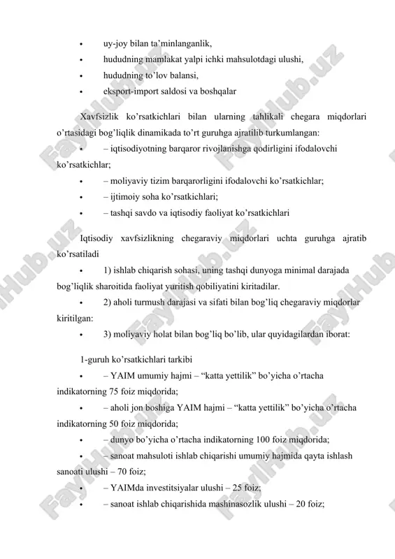 batamom o'z ichiga oladi. amalga oshirilgan mahsulotlari allaqachon sotilgan tovarlar va mahsulotlar o'z ichiga oladi. tovar unvonidan turkum final tovarlar butun hajmi endi ishlab chiqarilgan bo'lib. korxonaning iqtisodiy samaradorligini baholash kabi yalpi daromad, foyda va sof daromad sifatida ko'rsatkichlar orqali amalga oshiriladi. yalpi daromad yalpi ishlab chiqarish va amortismanını tashqari tomonidan hisoblanadi moddiy xarajatlar. net daromad uning umumiy qiymati yalpi mahsulotining qiymati ayirish bilan aniqlanadi. foyda, iqtisodiy samaradorligi ko'rsatkichlari yuqorida aytilganidek, korxona faoliyatini baholash. ta'lim o'zi sotish (sotish) mahsulotlar natijasidir. bu ko'rsatkich qiymati tushgan o'rtasidagi farq sifatida aniqlanadi tovarlarni sotish o'zi va xarajatlarni ishlab chiqarish va amalga oshirish bo'yicha. iqtisodiy samaradorligini ko'rsatkichlari uning a'zo va xarajatlarni o'z ichiga oladi. ular bir-vaqt va davom etayotgan bo'linadi. recent bevosita tovarlar amalga oshirish va ishlab chiqarish bilan bog'liq va ishlab chiqarish xarajatlarini tashkil etadi. almashtirish joriy qiymati turli omillarga bog'liq. mahsulot ma'lum bir turdagi materiallar va xom ashyo turli ishlab chiqarilgan mumkin. ishlab …