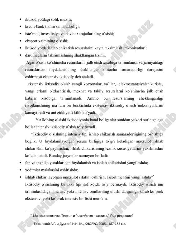 tiradi. iktisodiy o`sishning keynscha va neokllasik modellari mavjud. keynscha modellarning moxiyati kuyidagicha: · ularning barchasi keynsning yalpi talb to`o`risididagi bosh goyasiga tayanadi. ya`ni ularni tuzishda mualliflar iktisodiyotni uzok muddatli mutanosib rivojlanishining xal kiluvchi sharti yalpi talabni oshirish deb karashgan; · iktisodiy o`sishning asosiy omili investitsiyalar xisoblanadi, boshka ishlab chikarish omillari e`tiborga olinmaydi; keynscha iktisodiy o`sish modelidan soddarogi 40-yillarda e. domar tomonidan taklif etilgan model xisoblanadi. keyns o`z taxlilida investitsiyalarnig yalpi talabga ta`sirini krgangani o`oldaa, yalpi taklifga ta`sirini ko`rib chikmaydi. undan farkli tarzda domar modelida mexnat bozorida ortikcha taklif mavjud, bu baxolarn barkaror xolatida ushlab turadi, nvestitsion lag «0» ga teng, kapital kuyilmalarni ng chegaraviy unumdorligi doimiy deb olinadi. e.domar investitsiyalarni xam talab xam taklif omili deb karaydi. ya`ni investitsiyalar nafakat mul’tiplikativ ta`sir ko`rsatib yalpi talabni oshiradi, balki ishlab chikarish kuvvatlarini yuzaga keltirib, ishlab chikarishni rivojlantiradi, tovarldar taklifini oshiradi . shunday ekan, yalpi talabning o`sishi yalpi taklifning o`sishiga teng bo`lishi uchun …