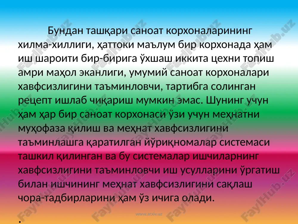 меҳнат муҳофазасининг ташкилий асослари - Page 4