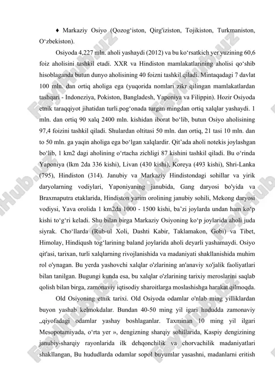 mlar o'nlab ming yilliklardan buyon yashab kelmokdalar. bundan 40-50 ming yil igari hududda zamonaviy „qiyofadagi odamlar yashay boshlaganlar. taxminan 10 ming yil ilgari mesopotamiyada, o‘rta yer», dengizning sharqiy sohillarida, kaspiy dengizining janubiy-sharqiy rayonlarida ilk dehqonchilik va chorvachilik madaniyatlari shakllangan, bu hududlarda odamlar sopol buyumlar yasashni, madanlarni eritish va ularga ishlov berishni o‘zlashtirganlar, keyinchalik shurner va akkadda ilk shahar davlatlarga asos solishgan. olimlar old osiyoning qadimgi aholisi etnik tarkibi haqida aniq m a’iumotlami ham aynan mil.av iv-v ming yilliklarda yozuv paydo bomganidan so‘ng qolga kiritishadi. g‘arbiy osiyo aholisining bir qismi shunter va akkadlar kaspiy tillari da so‘zlashgan. ulardan tashqari bobilliklar, ossurlar, yahudiylar, arablar ajdodlari semit tillarida so‘zlashsa, xettlar midiyaliklar, parfiyaliklar, skiflar hind-evropa tillariga mansub bomishgan. asrlar davomida old osiyoliklar scmit tillarida eron va afg‘oniston hind-evropa tillarida gaplashadigan etnoslar tomonidan egallanadi. arablar istilosi ( vii-viii asrlarda ) old osiyo xalqlari tarixi va madaniyatiga ulkan ta’siif otkazadi, arablar bosib olgan xalqlarni islom diniga …