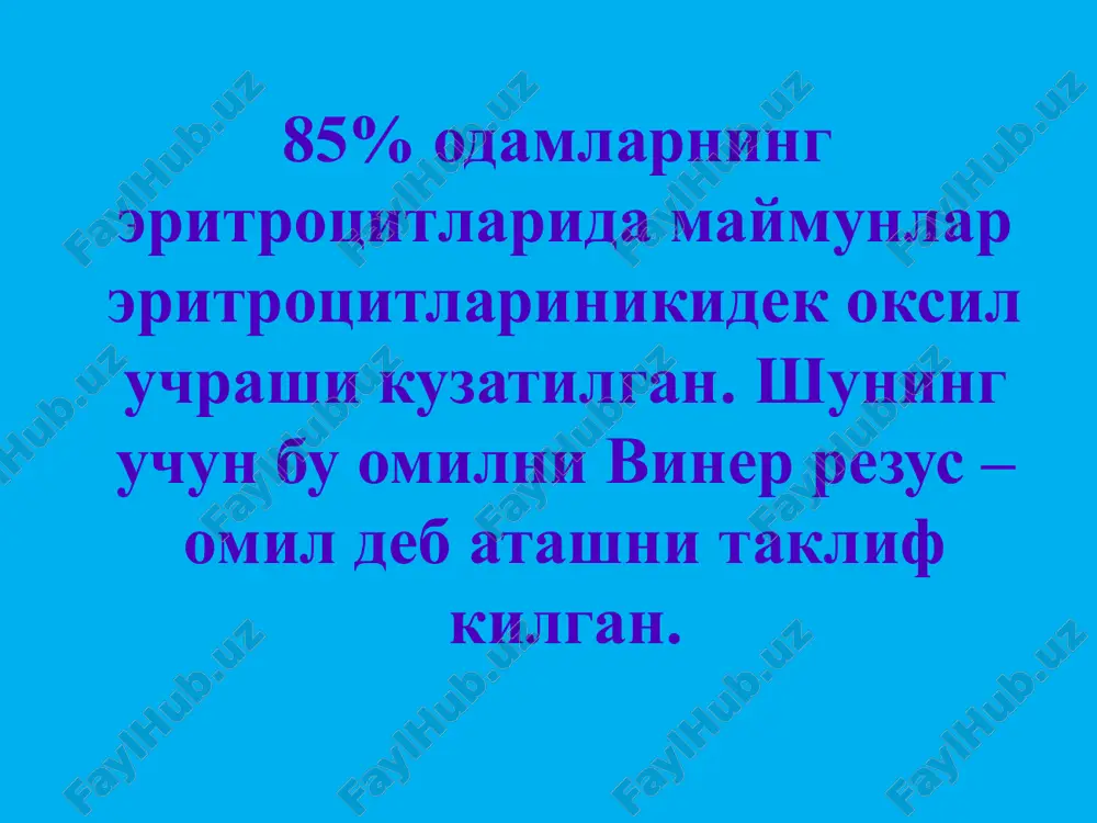 mila qimirlashlari sustligi kuyidagi uzgarishlar tafovut kilinadi 1. stabil titr 2. titrni sekin-asta kutarilishi 3. titrni sekin asta pasayishi 4. tugrukdan oldin titrni keskin oshishi 5. tugrukdan oldin titrni keskin pasayishi 6. titrni kutarilishi va pasayishini almashib turishi birinchi uchta variantda: gemolitik kasalliksiz xomila tugilishi mumkin, lekin shuningdek xomila ogir jaroxatlanishi va ulik tugilishi kuzatilishi mumkin. 4-va 5- variant: rh –musbat xomila bulganda va gemolitik kasalikni ogir shakli kuzatiladi. «sakrovchi» titr – xomilani ona kornida ulganligini yoki xomilada gemolitik kasallikning ogir shakli rivojlanganligini kursatadi. 3. bilirubinni ona konida aniklash. kayta tekshirganda bilirubinemiya aniklanishi kuyidagilarga boglik bulishi mumkin: 1) xomila konidagi eritrotsitlar parchalanishi maxsulotlarining ona koniga tushishi natijasida 2. xomilador ayol jigariga ta'siri natijasida rh- immunizatsiyani davolash 1.konservativ usullar 2. xirurgik usul (alloplastika) 3. vaktidan oldin tugdirish gemolitik kasallik diagnostikasi 1.akusherlik anamnezning asoratlanishi 2. kasallikning klinik ifodalanishi a) chakalokning kon guruxi va rh-omili b) kumbs sinamasi 4. xomila oldi suvlarini tekshirish. …