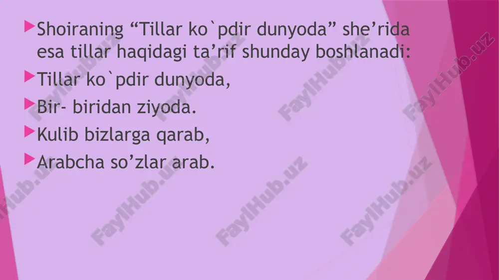 hda, panshaxaning e’tirozida jon borga o`xshaydi, chunki uning besh panjasi ham barobar, uzunligi bir xil. aslida esa, maqolning mohiyati, u, avvalo, insonga nisbatan qo`llanilishida namoyon bo`ladi. biroq she’rda barcha narsaga hayrat ko`zi bilan qaraydigan, har bir hikmatni o`z tajribasi asosida qayta yaratishga intiladigan sinchkov yosh bola nuqtayi nazaridan qaraydigan bo`lsak, bu yarim hazil, yarim chin she’r ijodkorning o`ziga xos topilmasi ekanligiga iqror bo`lamiz. chunki shoir ham olamga yosh kitobxonining hayratga to`la hamda sinchkov nigohi bilan nazar solayapti, yosh bola nazdidagi har bir sir-sinoatni ayni uning nuqtayi nazaridan qayta kashf etayapti. to`rtlikni yosh kitobxonga manzur qiladigan jihat esa hayot haqiqatini qanday talqin qilishdan kelib chiqadigan badiiy haqiqatni anglab yetishga borib taqalib, uning muvaffaqiyati ham shu bilan belgilanadi. dilshod rajab majoziy obrazlar orqali ham talay she’rlar yaratgan. shoir she’riyatida qushlar, uy hayvonlari, turli buyumlar bor. ular yordamida shoir o`quvchilarni hayotni tushunishga chorlaydi hamda piyola, supurgi, narvon, qoziq kabi jonsiz narsalarni obraz darajasiga …